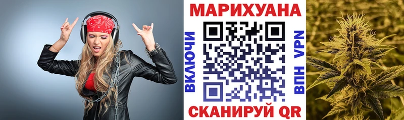 Купить Белоозёрский Гашиш Бошки Шишки Галлюциногенные грибы МЕФ Амфетамин