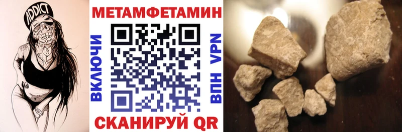 АМФЕТАМИН VHQ Белоозёрский