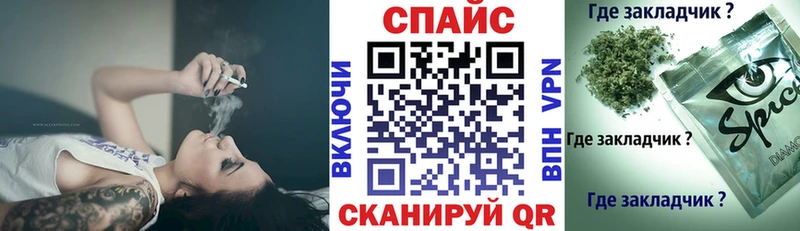 Бутират BDO 33%  Белоозёрский 