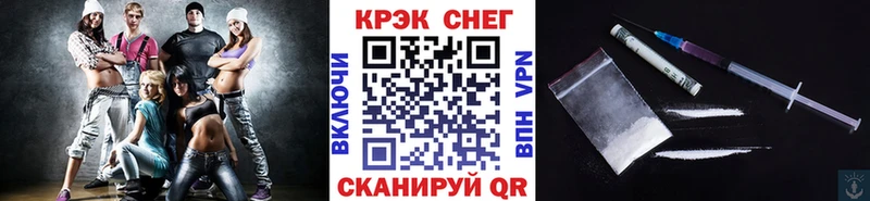 hydra маркетплейс  Белоозёрский  COCAIN Columbia 