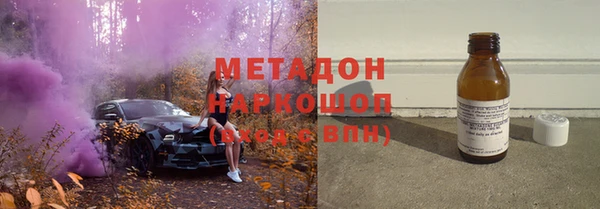 каннабис Аркадак
