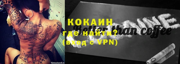 каннабис Аркадак