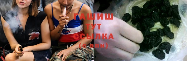 каннабис Аркадак