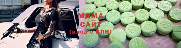 каннабис Аркадак
