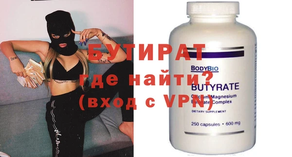 гашик Арсеньев