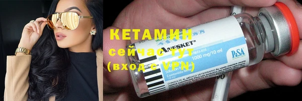 гашик Арсеньев