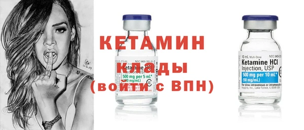 гашик Арсеньев