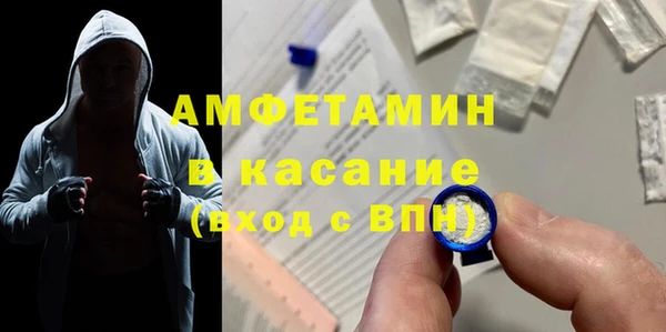 гашик Арсеньев