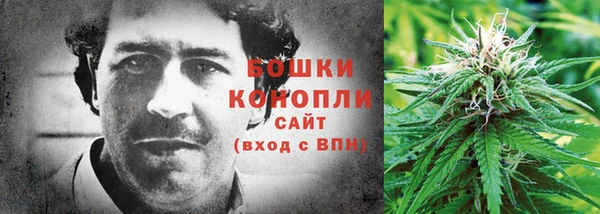 кокаин премиум Армянск
