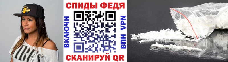 МЕТАМФЕТАМИН витя  Белоозёрский 