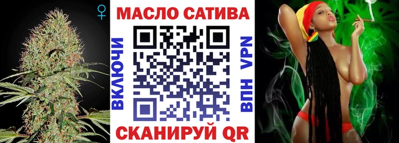 кракен ССЫЛКА  Белоозёрский  ТГК вейп  наркошоп 