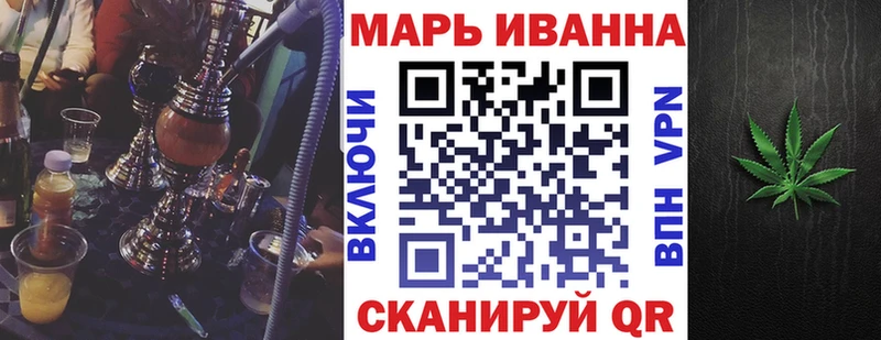Каннабис тримм  блэк спрут как войти  Белоозёрский 